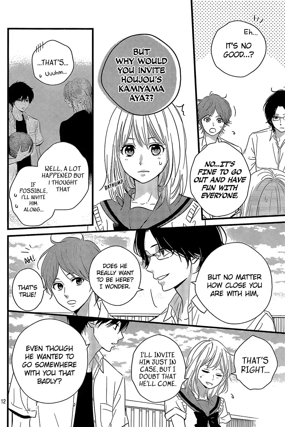 Haru Matsu Bokura Chapter 14 17